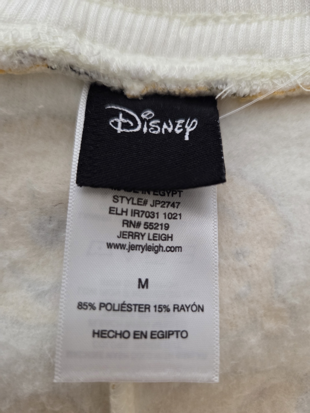 Disney Winnie the Pooh Cream and Yellow Jogger Pants - Picture 4 of 5